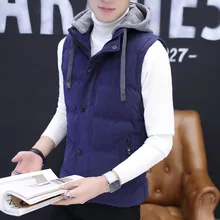 Осень и зима qing lv tao персиковая кожа жилет мужской повседневный с капюшоном приталенный пуховик толстый Молодежный жилет