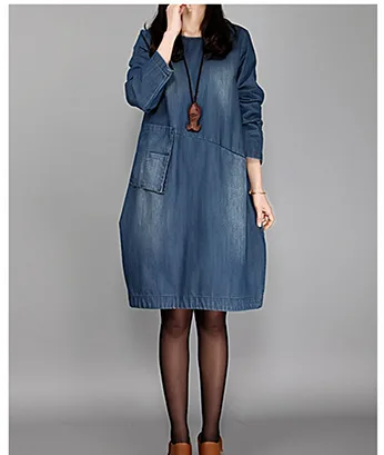 

Korean-style Large Size WOMEN'S Dress Loose-Fit Long Sleeve Faded Denim Skirt