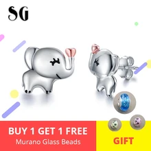 Новая мода 925 пробы серебряные милые животные слон с любовью серьги гвоздики для женщин вечерние Ювелирные изделия Подарки