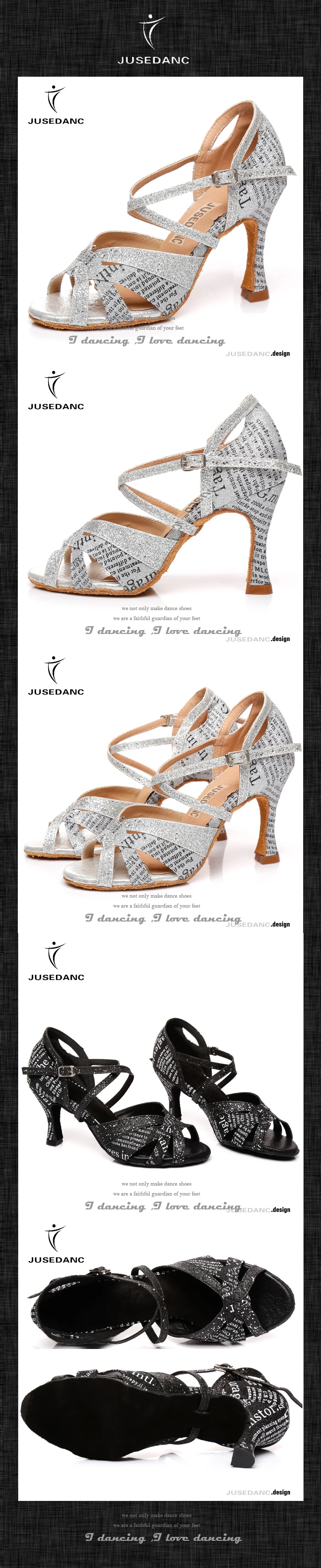 Сальса Танцевальная обувь женские Танцевальные Кроссовки Танго танцевальная обувь танец самба обувь Леопард JuseDanc