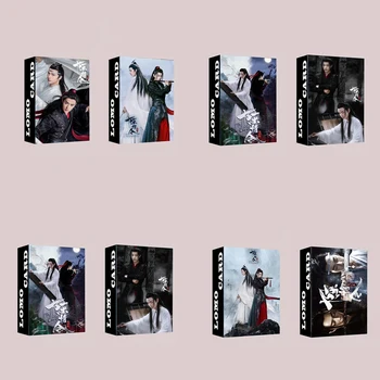 

30PCS New Chen Qing Ling LOMO Mo Dao Zu Shi Card Mini Postcard Xiao Zhan Wang Yibo Star DIY Greeting Cards Photocards Gift BJYX