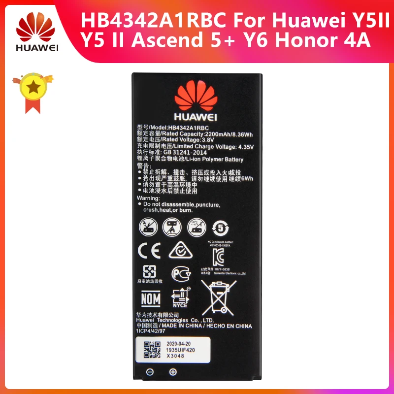 Huawei HB4342A1RBC Аккумулятор для телефона Y5II Y5 II Ascend 5 + Y6 Honor 4A SCL TL00 5A LYO L21 2200 мАч