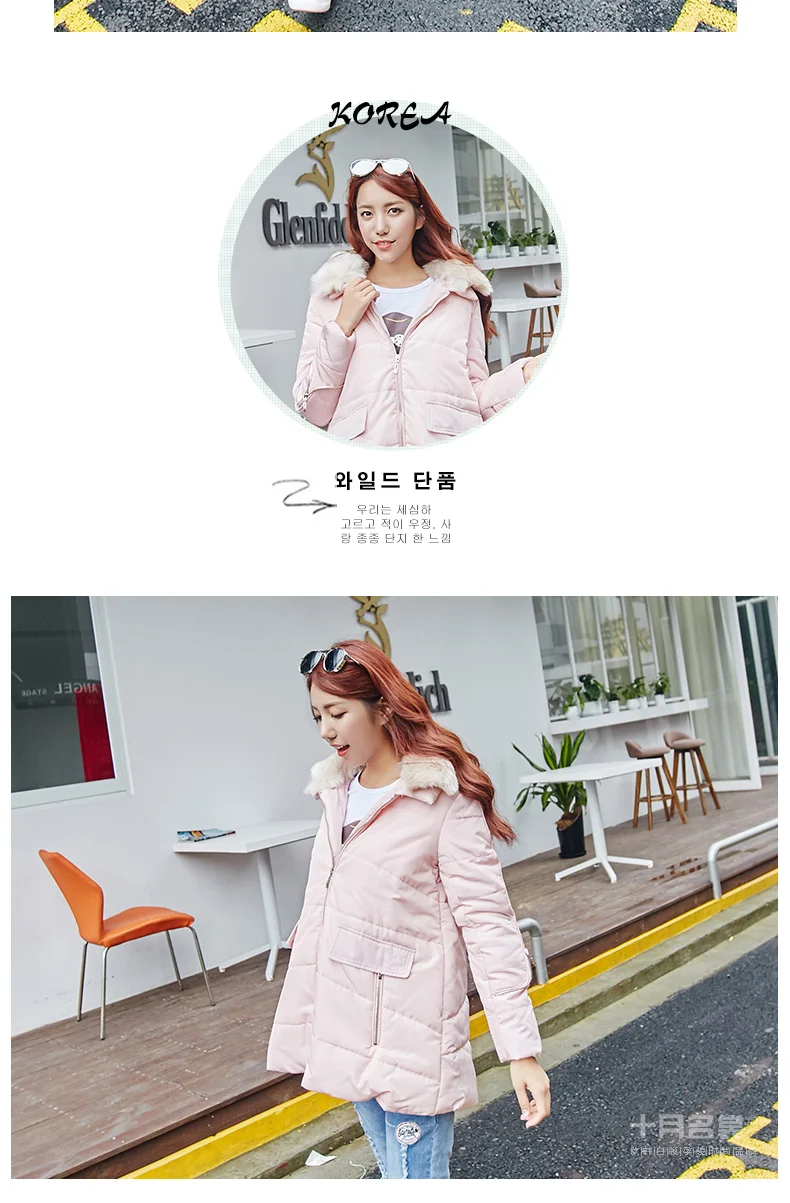 Pregnant Women Cotton Overcoat Large Size Maternity Clothes Thick Winter Tops Autumn And Winter Cotton-padded Jacket Mid-length