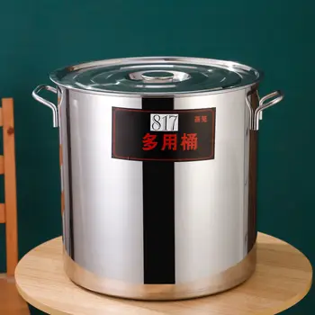 

Soup Pot Commercial Stainless Steel Soup Barrel Kitchen Cookware Storage Multi-purpose Rice Hotel Resraurant Bucket Stew Pot