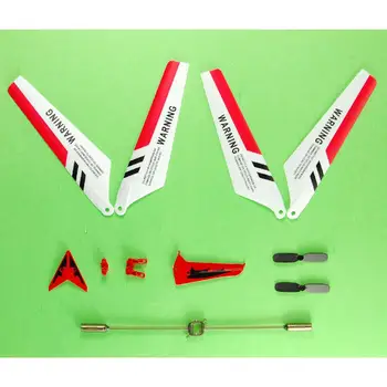 

Syma S107 Full Replacement Parts Set for Syma S107 RC Helicopter Main Blades, Tail Decorations, Tail Props, Balance Bar RED Set