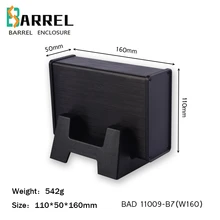 160*110*50 мм алюминиевый корпус для электронного проекта DIY металлический усилитель питания инструмент распределения Соединительный корпус
