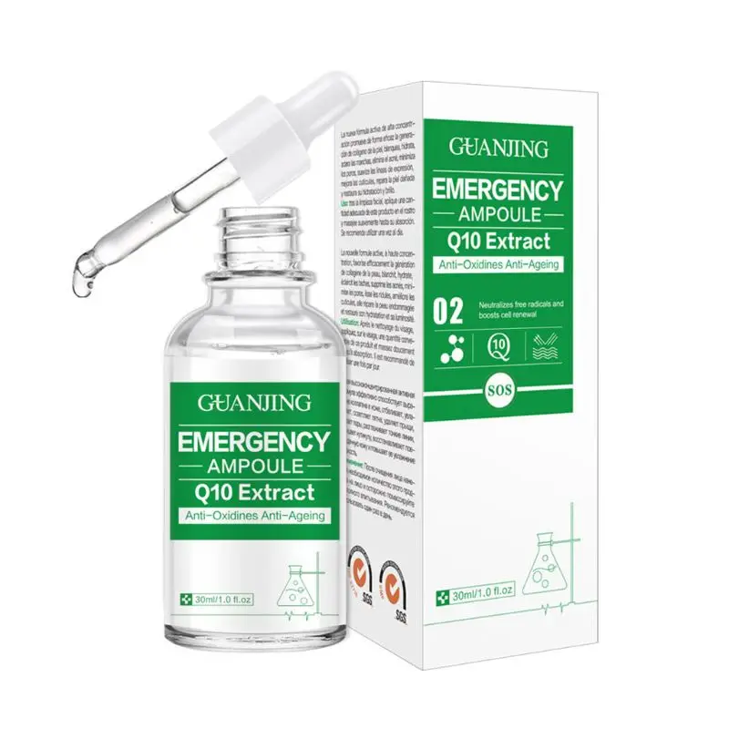 

30ML Coenzyme Q10 Extract Essence Skin Restoration Solution Face Care Repair Kit T4MB