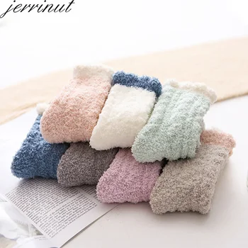 

Jerrinut Women Winter Warm Socks Fluffy Fuzzy Coral Velvet Terry Floor Socks Happy Fashion Solid Soft Thicken Sleep Socks 1 Pair