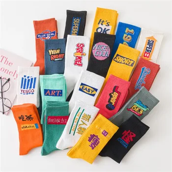 

Women Fashion Cotton Letter Socks Original Couples Unisex Hiphop Funny Socks Streetwear Sports Breathable Skateboard Calcetines