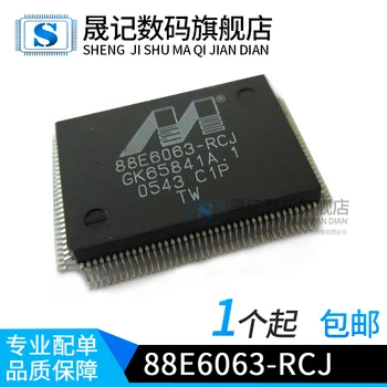 

Free shipping 88E6063-RCJ1 88E6063-RCJ1