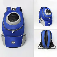 Сумка для собак, дорожный рюкзак с двойным плечом, сумка для собак, сумка для переноски, сетчатая переноска для домашних животных, переноска для собак, передняя грудь, рюкзак для пеших прогулок