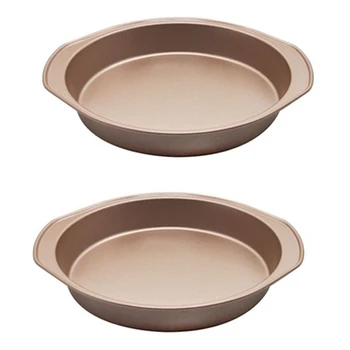 

2x Golden Thickened 9-Inch Round Pizza Baking Tray Non-Stick Coating Thickened Cake Mold