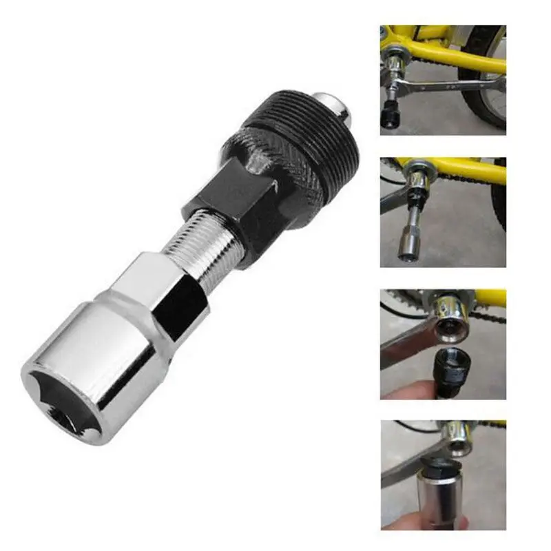 ABLB-Наборы инструментов для ремонта горного велосипеда, удаление велосипедной цепи/удаление кронштейна/съемник свободного хода/съемник для снятия кривошипа на открытом воздухе