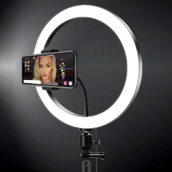 

14.5cm Filling Light Set Ring Beauty LED Lamp Phone Live Telescopic Tripod Streaming Fill Lamp (Black)