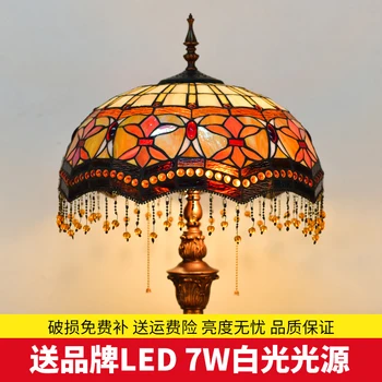 

Modern Lamp Stand Floor Light Art Deco Clear Glass Metal Iron Living Room Store Bedroom Knob Switch Hand Knitted 90-260V 51-60W