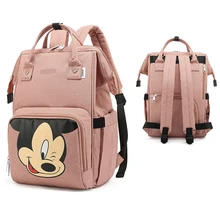 Disney Waterproof Mummy Bag New Multifunctional Mummy Bag Large Capacity Mickey Mummy Bag Mother Baby Mom Backpack Outdoor