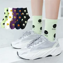 Новинка; женские носки из чистого хлопка с улыбающимся лицом; женские модные забавные носки до щиколотки; Calcetines Mujer Sokken