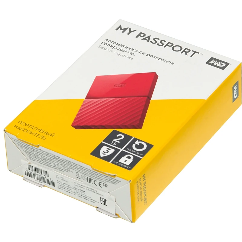 Жесткий диск WD Original USB 3.0 2Tb WDBLHR0020BRD-EEUE My Passport 2.5" красный