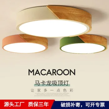 

light marca dragon hall bedroom ultra-thin contemporary and contracted sitting room balcony lighting lamps and lanterns