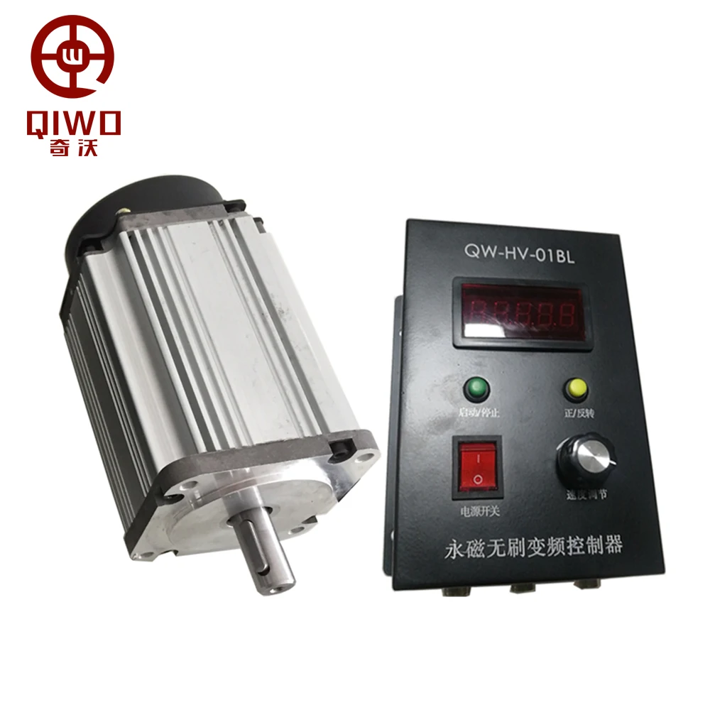 QW80BL007 220 V 3000 об/мин 0.75kw 750 w 2.4N.m 80 мм квадратный с бесщеточным двигателем