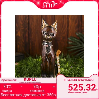 

Interior souvenir "Cat with a shiny tie" 30 cm 3728214