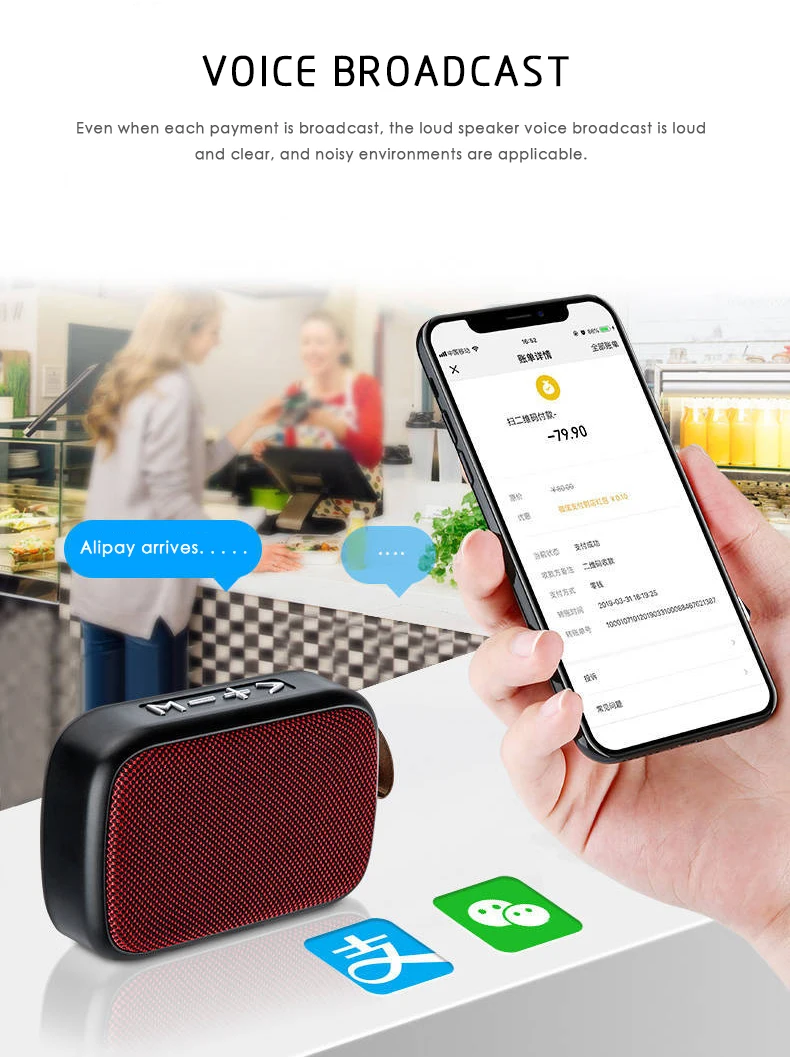 Уличная перезаряжаемая bluetooth колонка офисный планшет со стереозвуком