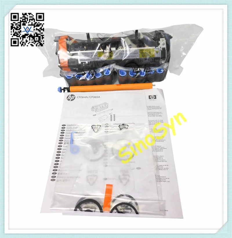 CF064-67901/CF064-67902(CF064A/CF065A) для hp M600/M601/M602/M603 Ремонтный комплект