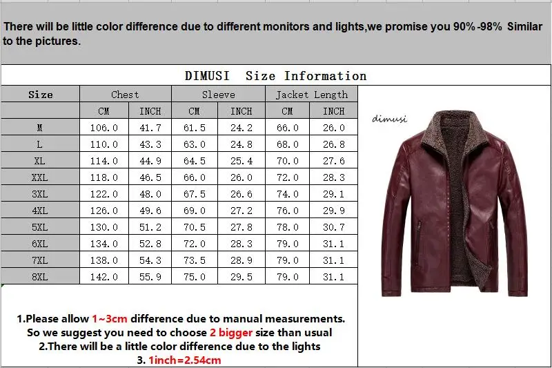 QQ截图20190801130234