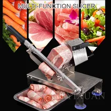 Ручная многофункциональная Бытовая ломтерезка для мяса из баранины, строгальная машина из нержавеющей стали, Ломтерезка для мяса из говядины, ягненка, Ломтерезка