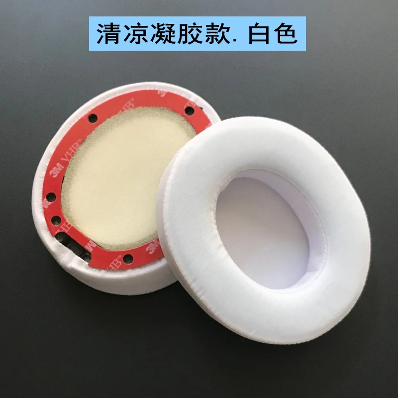 Replacement Earpads Cushions Ice Gel Earpads Cooling Gel Ear Pillows for beats studio 2 0 3 0 Headphone Headset