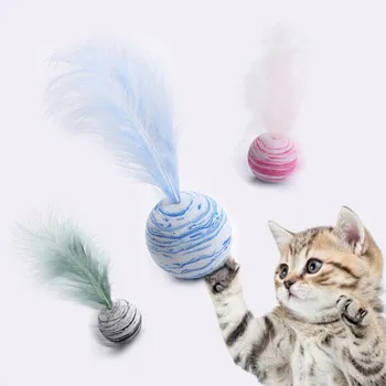 

Feather Toys Kitten Funny Pet Star Ball 4cm Plus Feather Interactive Chase Cat Toy Stick Pet Dog Cat Supplies Bite Resistance