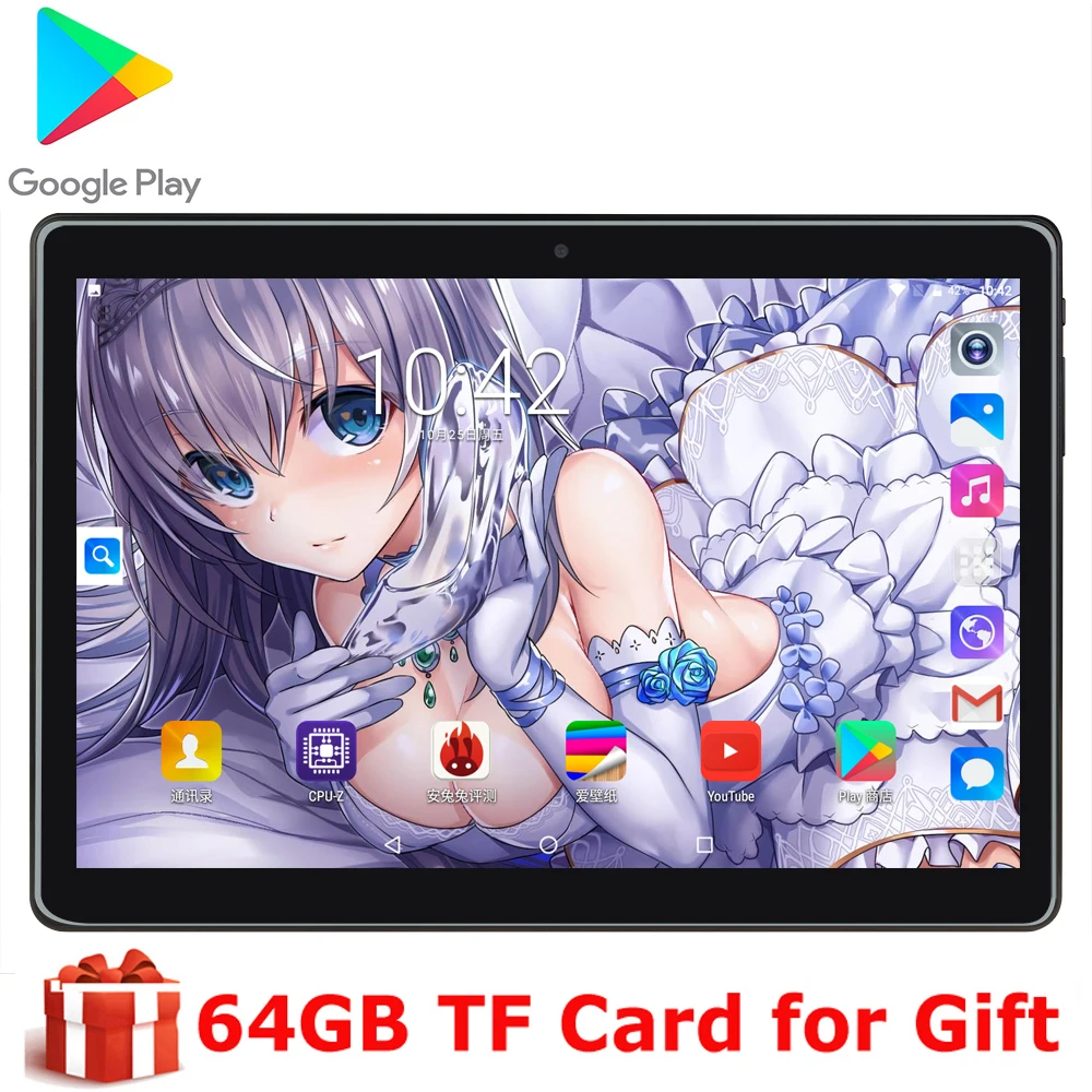 Планшет 10 дюймов Android 9 0 Google 3G мобильный телефон две SIM карты Wi Fi GPS 1 закаленное