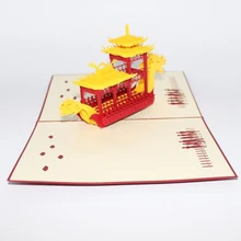 Креативная Китайская традиционная ветровая поздравительная открытка полый Дракон лодка бумажная Складная поздравительная открытка Красивая праздничная подарочная открытка