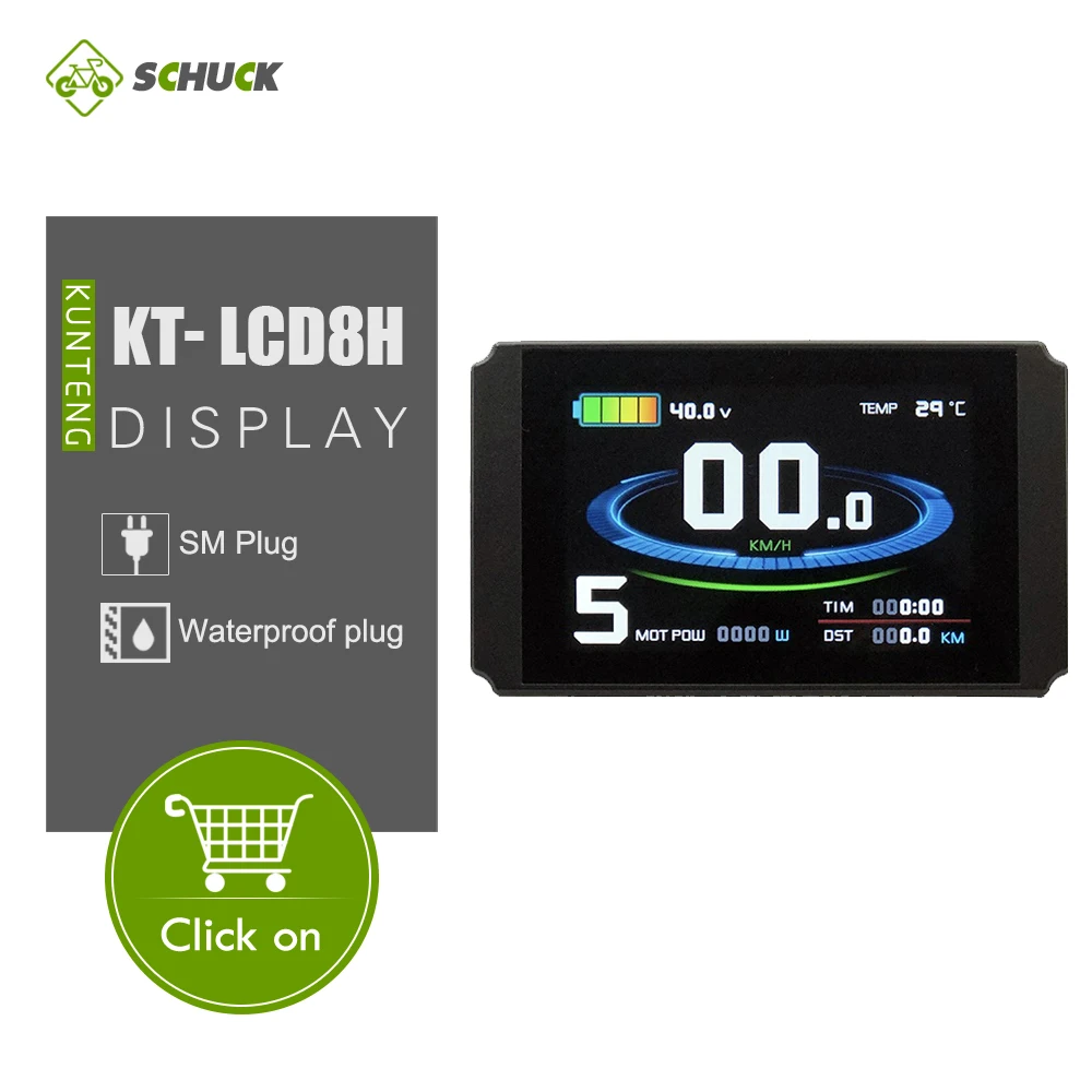 Цветной дисплей KT LCD8H аксессуары для электровелосипеда с USB-разъемом 24 В 36 48