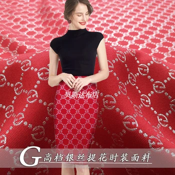 

Skirt Dress Yarn Fabric Cloth Jacquard Spring and Summer 100x140cm G Brocade Aramid Woven 100% Acrylic 140cm Dobby 2 Day Letter