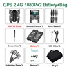 2.4G 1080P bag ba 2