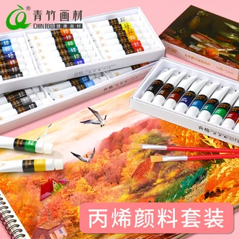 

12 18 24 Colors 12 ml Acrylic Paint Set 13PC Fabric Paint for Clothing Textile nail fiber pigment acrylic paints for painting