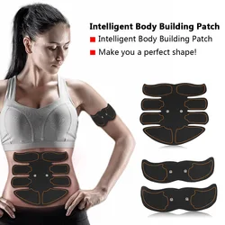 Battery Type Fat Burning Muscle Strengthening EMS Intelligent Abdomen Training Patch Exercise Shaping Body Massage Tools Devices