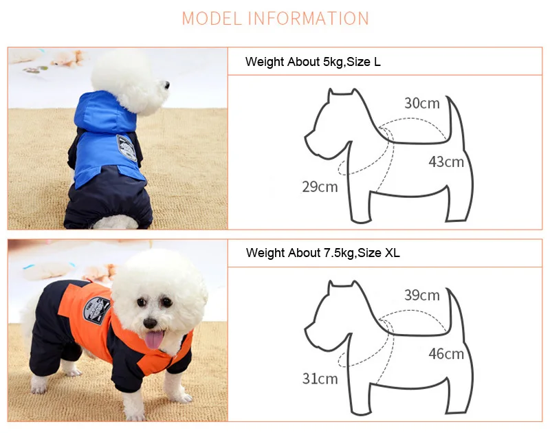 dog winter coat