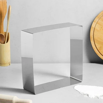 

Form for baking and laying out "Square", 24 x 24 x 8.5 cm 4899112