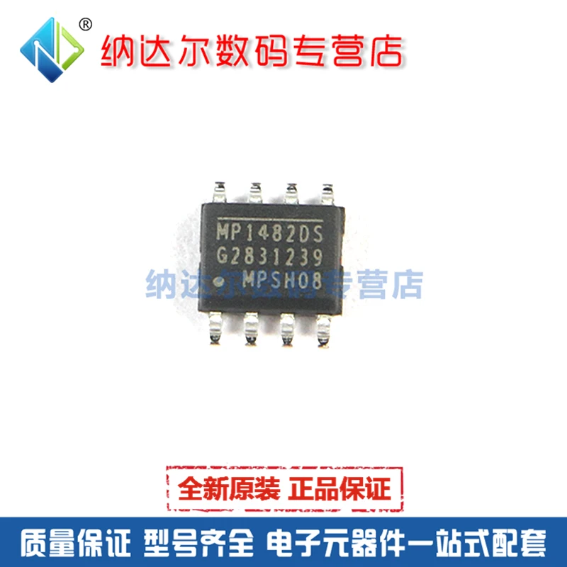 

Бесплатная доставка MP1482DS-LF-Z MP1482DS MP1482 SOIC_8 10 шт.