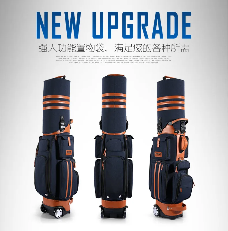 PGM Golf многофункциональная стандартная шариковая сумка жесткая оболочка проверенная авиационная сумка с колесами выдвижные Клубные сумки для гольфа кодовый замок