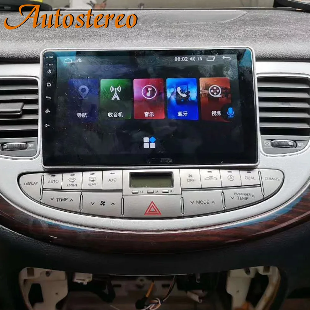 Carplay For Hyundai Genesis 2008 - 2012 Android 10.0 4G GPS Navigation Car Radio Player Head Unit Multimedia Stereo Audio Screen