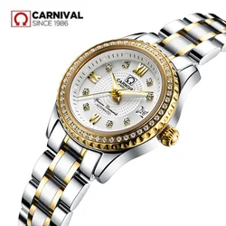 Carnival Women Watches top Luxury Brand ladies Automatic Mechanical Watch Women Sapphire Waterproof relogio feminino reloj mujer