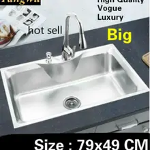 Квартира vogue мыть овощи Кухня один корыто раковина большой 304 нержавеющая сталь Роскошные 79x49 см