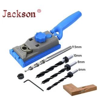 

Free Shipping Pocket Hole Jig Kit Round Wood Tenon Locator Woodworking Drilling Positioner Woodworking Tools High Quality