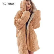 Осенне-зимнее женское пальто из искусственного меха повседневное свободное одноцветное длинное толстое плюшевое пальто женская теплая меховая куртка с капюшоном черная верхняя одежда