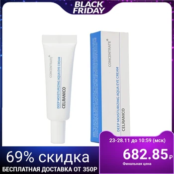 

Celranico Eye Cream, Intensively Moisturizing, 20 ml