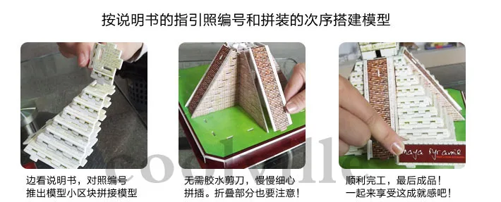 TB24pIkaXXXXXa1XXXXXXXXXXXX_!!48451762