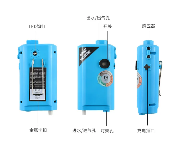 LINNHUE наружный портативный небольшой 3-в-1 зондирующий подкачивающий кислородный насос для рыбалки кислородный воздушный насос